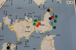 七尾で