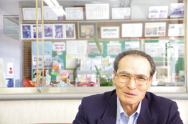 【求人】協力隊を募集している七尾市高階地区のキーマンは、こんな方だった!