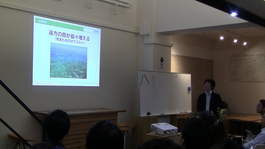 第1回-能登の里山里海を未来へプロジェクト!《講座報告part.2》