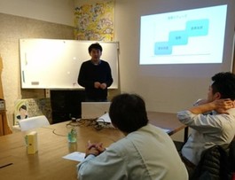 二本立て!『高校生と未来を作るシカケ』&『震災ケーススタディ』